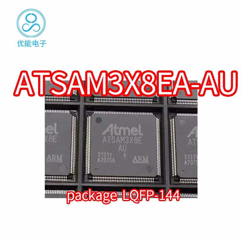 厂家直销ATSAM3X8EA-AU ATSAM3X8E-AU ATSAM3X8E LQFP-144封装 进