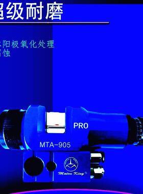 机械人自动喷枪MTA-905低压地轨线萨博克机器人
