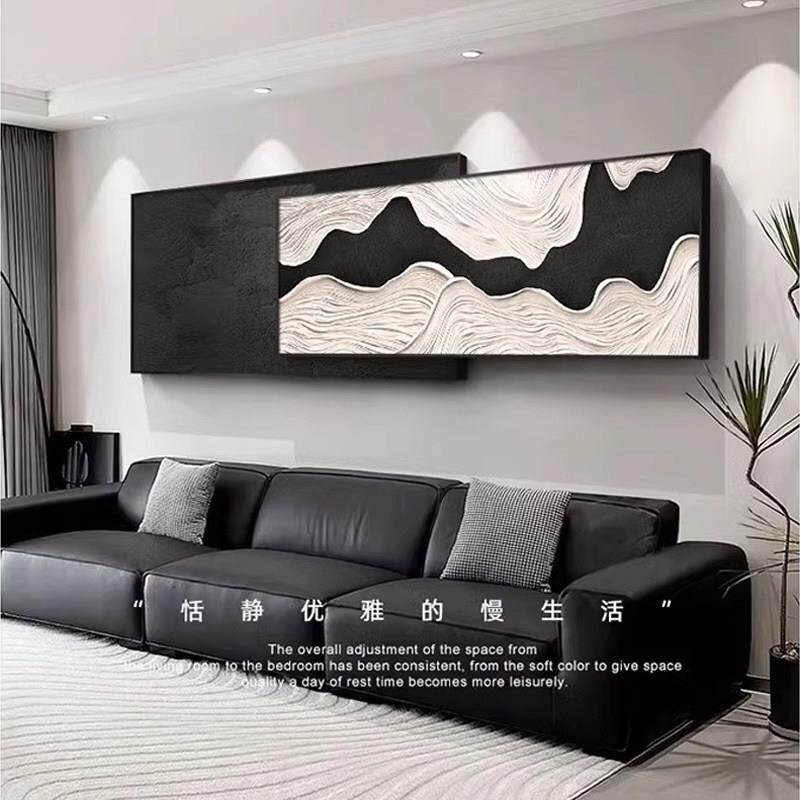 适合大白墙客厅装饰画叠加抽象沙发背景墙壁画大气轻奢高级感挂画