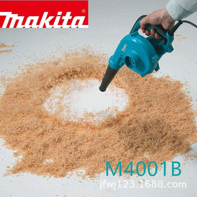 牧田UB1103大功率M4000B吹吸两用工业鼓风机除尘器电脑除尘吹风机