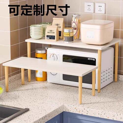 厨房桌面置物架台面分层橱柜烤箱架子多功能多层微波炉电饭煲收纳