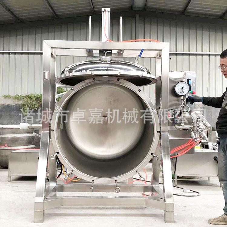 红豆高压锅 煮豆子用做豆沙设备 刨冰豆沙冰粥豆糖纳豆芸豆生产线