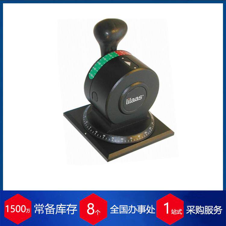 挪威lilaas方位控制杆LF70R-01-210操纵杆