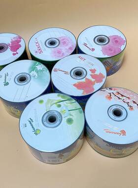 亿汇 香蕉 空白刻录盘 单面黑胶 汽车音乐cd dvd 汽车刻录碟