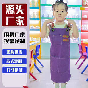 儿童帆布素色围腰围裙餐饮攀爬绘画园艺家用吃饭围裙logo印字批发