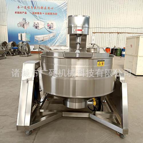 动全自锅生物油星搅拌炒锅 多功行能HYI酱料炒 牛油辣子油炸搅拌
