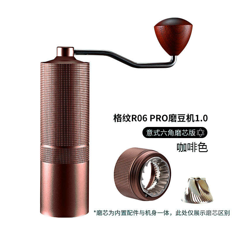 磨式冲咖啡咖啡豆机豆钢研磨器具便携意手  磨手摇cnc家用芯