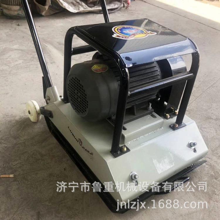 BQLZR型汽油振H动平板夯打汽油机夯夯土机械