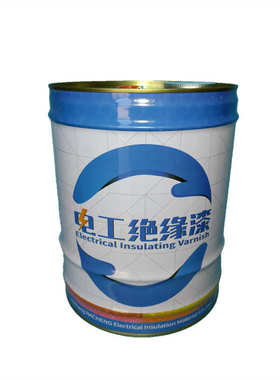 电机定子线圈表面防潮覆盖绝缘漆H级红瓷漆183聚酯晾干铁红瓷漆