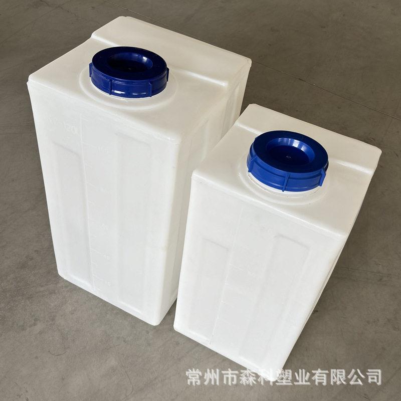方形加桶80L120l塑料桶KC120计量加箱可配搅拌机设备配套水槽