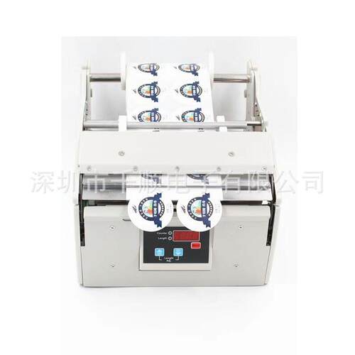 BSC-110标签剥离机BSC-140标签分离机条码剥离机