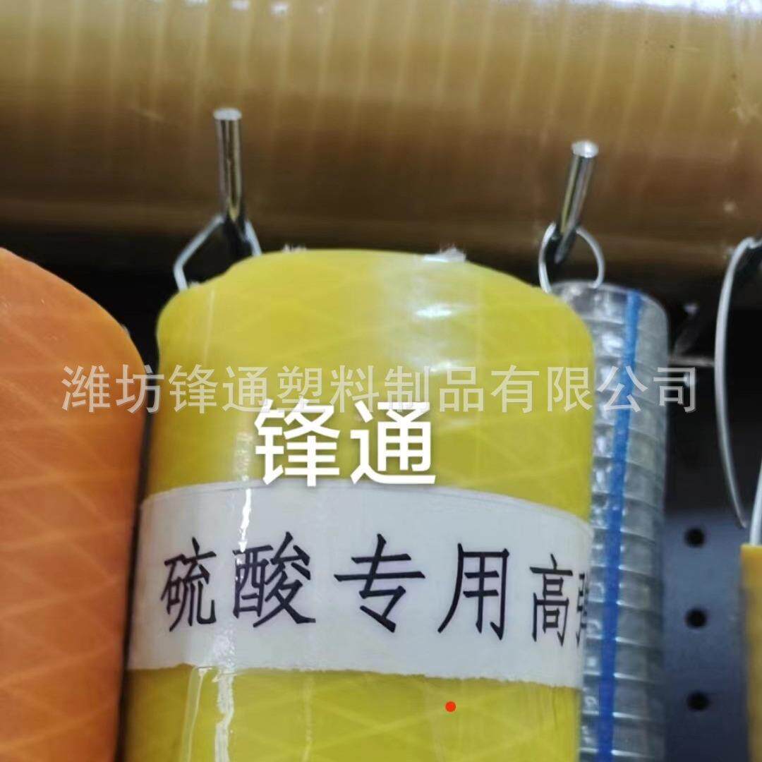 高分子强酸强碱钢丝纤维复合管硅胶防腐蚀抗老化钢丝增强管