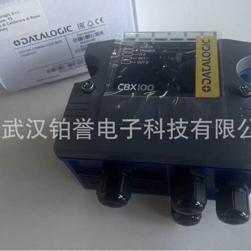 datalogic 得利捷 CBX100 控制盒解码工业条形码高速解码