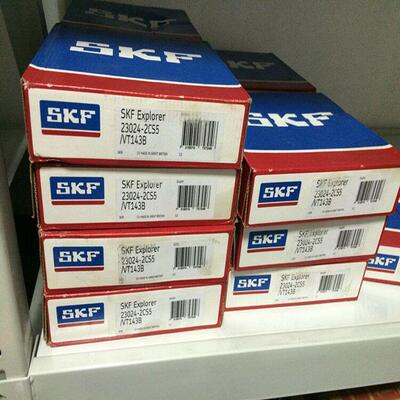 IAN 23026CC/W33 瑞典轴承23034 23036 23038 23040 23044 23048A