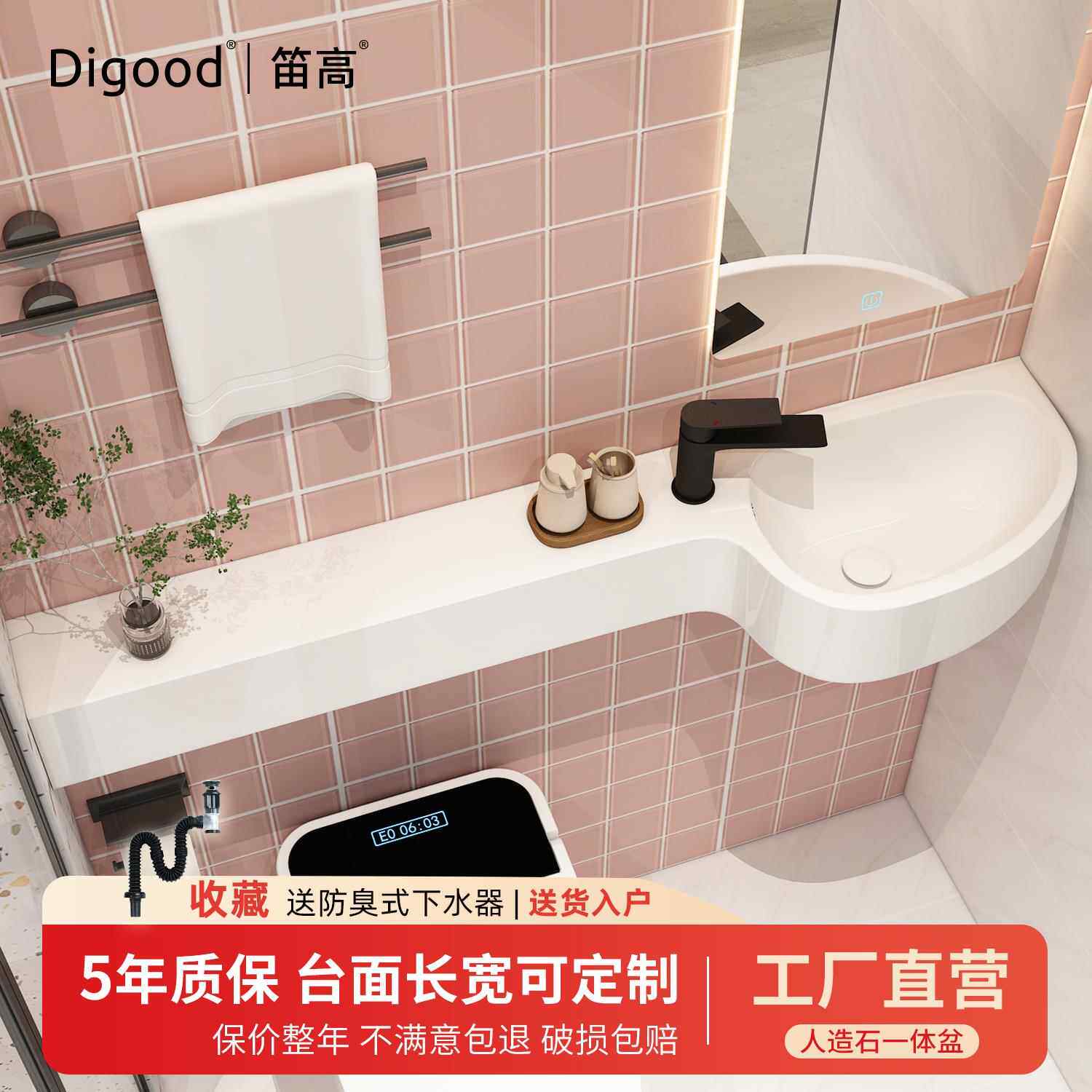 化妆室一体式洗漱台迷你小户型日式小洗手盆水滴形极窄台盆壁挂式