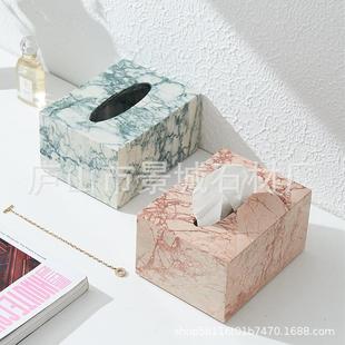 创意轻奢天然理石纸巾盒客厅餐大茶几桌面JCZJH抽纸收家纳桌盒居