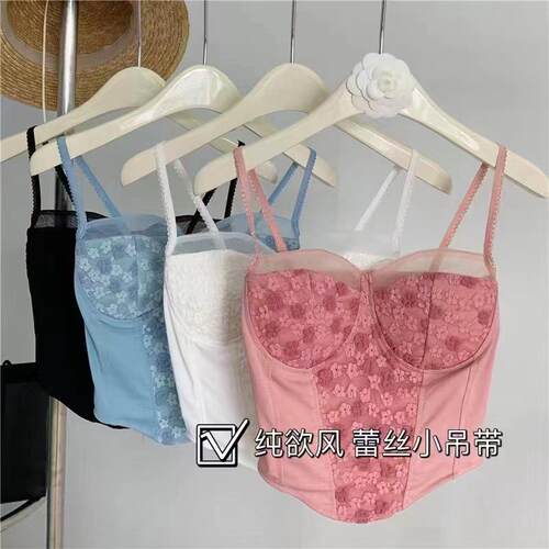 Strap vest for women, can be worn on the outside and on