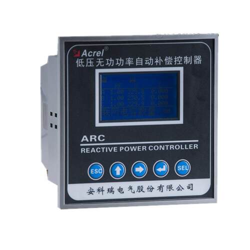 ARC-16（F)/J(R)-C-L液晶显示功率因数自动补偿控制器