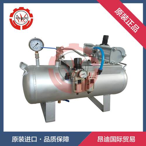 空气增压泵KA-AG-T10 稳定输出压力10kg稳压稳流