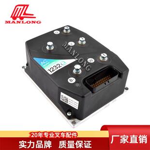 叉车电路板1232E 80V 6221电动叉车配件389216221电路板48