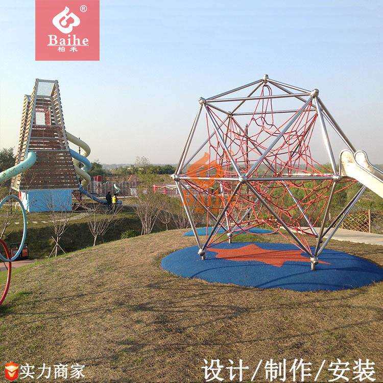 广场户外大型儿童攀爬网游乐设备非标秋千不锈钢滑梯组合多功能