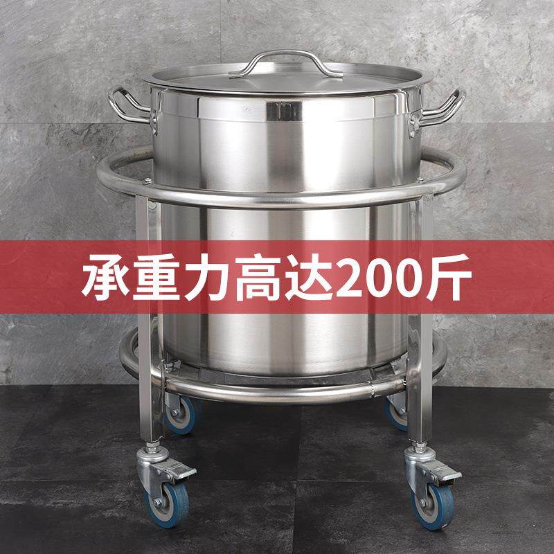 不锈钢商用汤桶车水桶汤桶三角架保温桶带轮可推车开水桶圆桶架