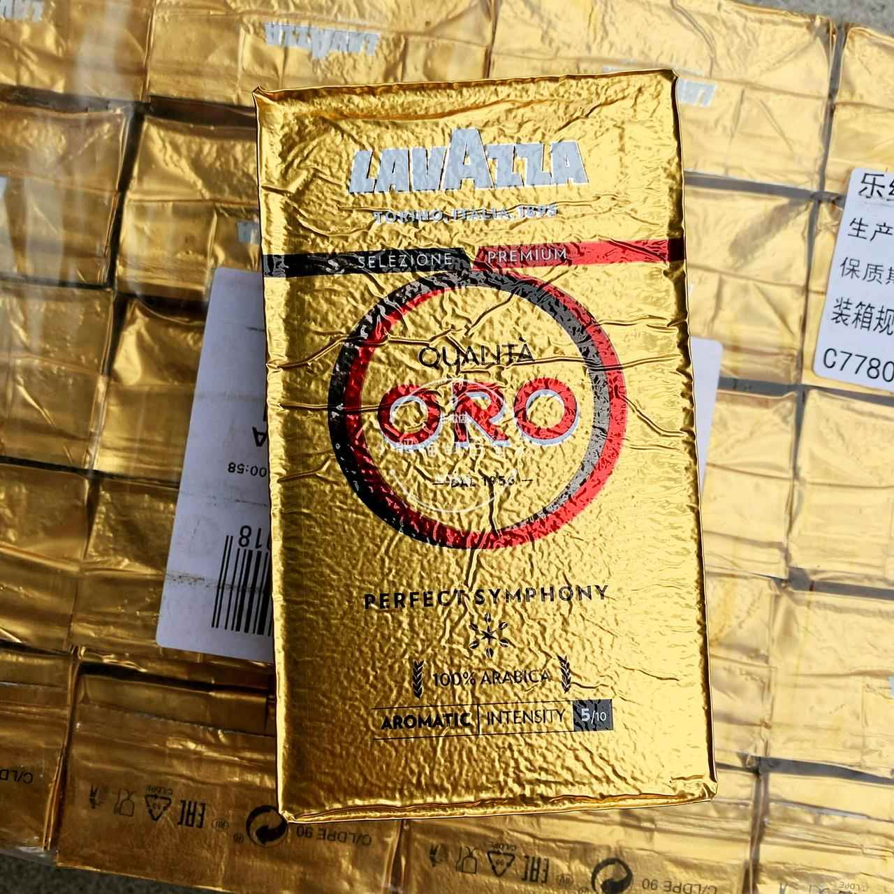 意大利进口lavazza拉瓦萨oro欧罗金咖啡粉250g纯阿拉比卡金牌临期
