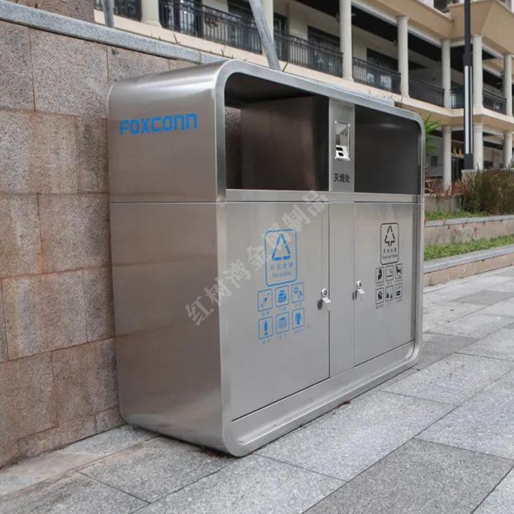 户外工业区广场街道环卫两连体方形304#不锈钢分类垃圾桶果皮箱
