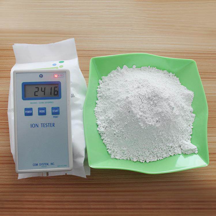 白负离子粉建HDV材硅胶陶瓷涂色料眼地砖镜节油卡用板负离子粉