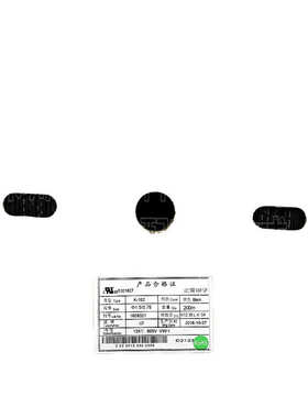 102黑色 ;/热缩热缩-khxc10mm  管套10phi  米管 100 5k