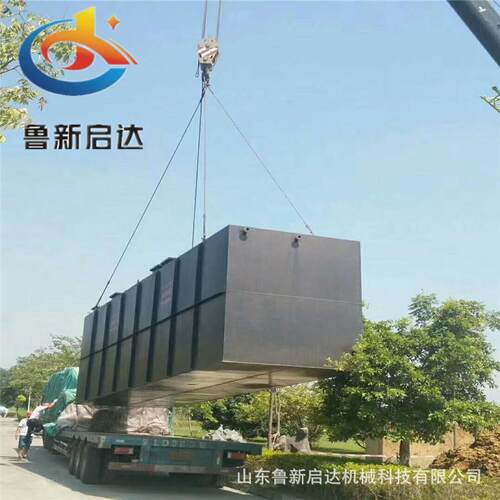 一体化污水处理 屠宰污水处理设备 固液分离 pam自动加装置