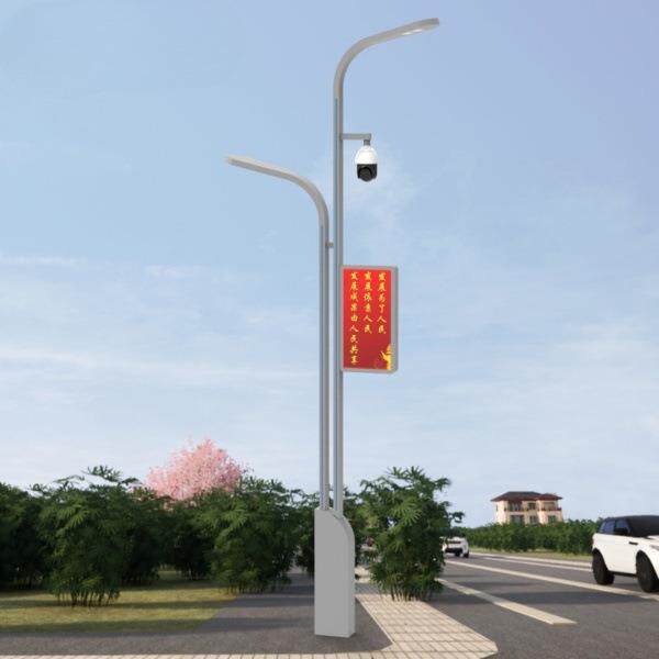 厂家屏直供LE能D智市电路灯太阳能智10011慧路市政道路显智慧庭灯