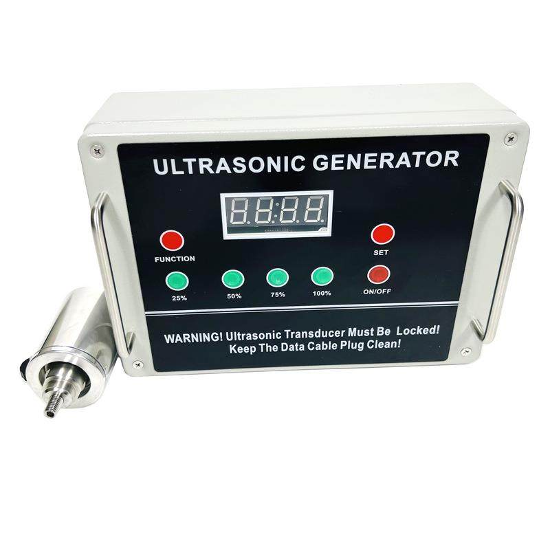 供应超声波电源箱超声波振动筛谐振电源用换能器振荡筛电源800型