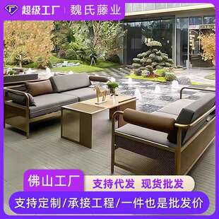 户外不锈钢沙发庭院园林项目酒店售楼部防水防晒家具露台露天茶几