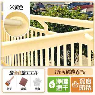 红色油漆小瓶铁红防锈漆红丹小桶金属改色自喷大红色中国红消防管