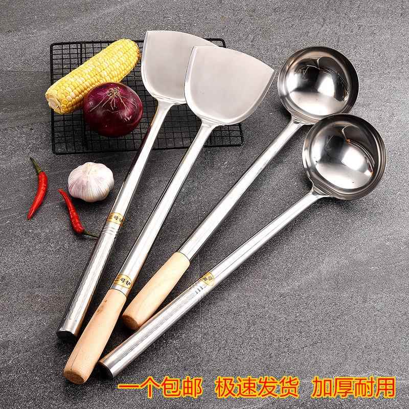 不锈钢厨师炒勺加厚无磁马勺家用长柄炒菜勺子大锅铲食堂用汤勺