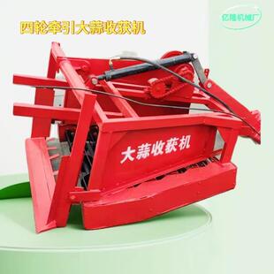 牵引式 刨蒜机自动震土不伤皮收蒜机 大蒜出土收获机汽油链轨式