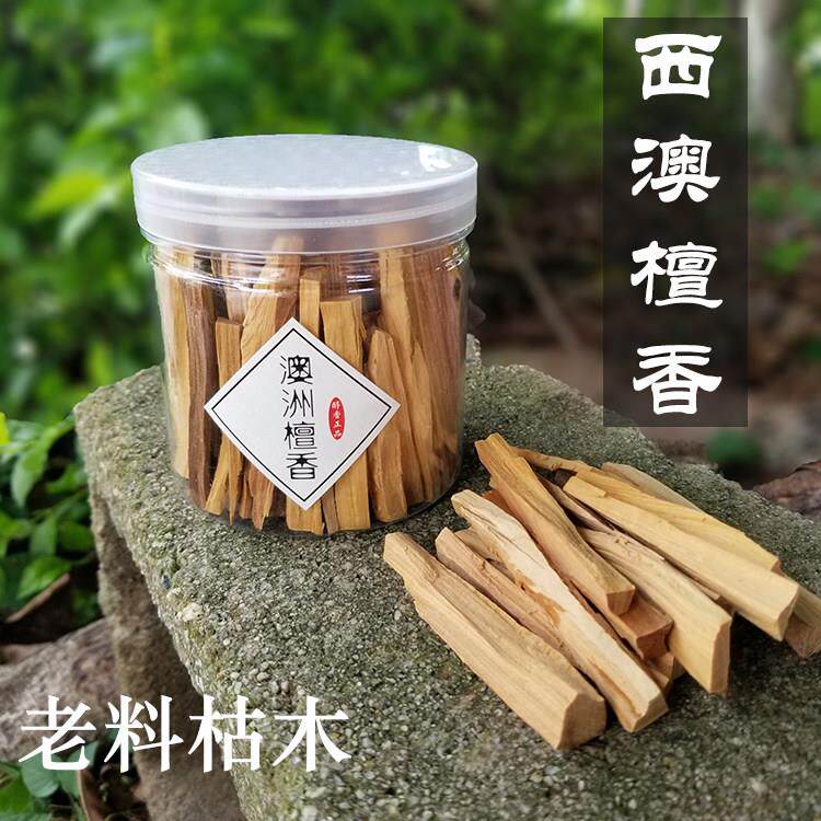 天然澳洲檀香木条原木香料西澳新山檀供佛用品家用旃檀香礼佛香