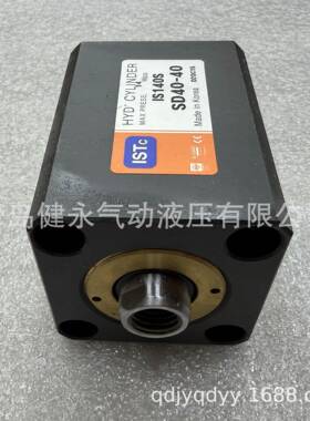 ISTC薄型液压缸IS140S SD40-40 紧凑型