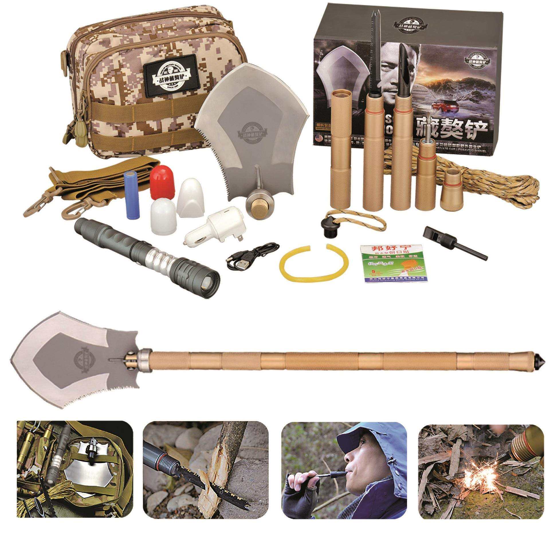 多功能不锈钢车载救生装备户外野外求生工具工兵铲子铁锹藏獒铲