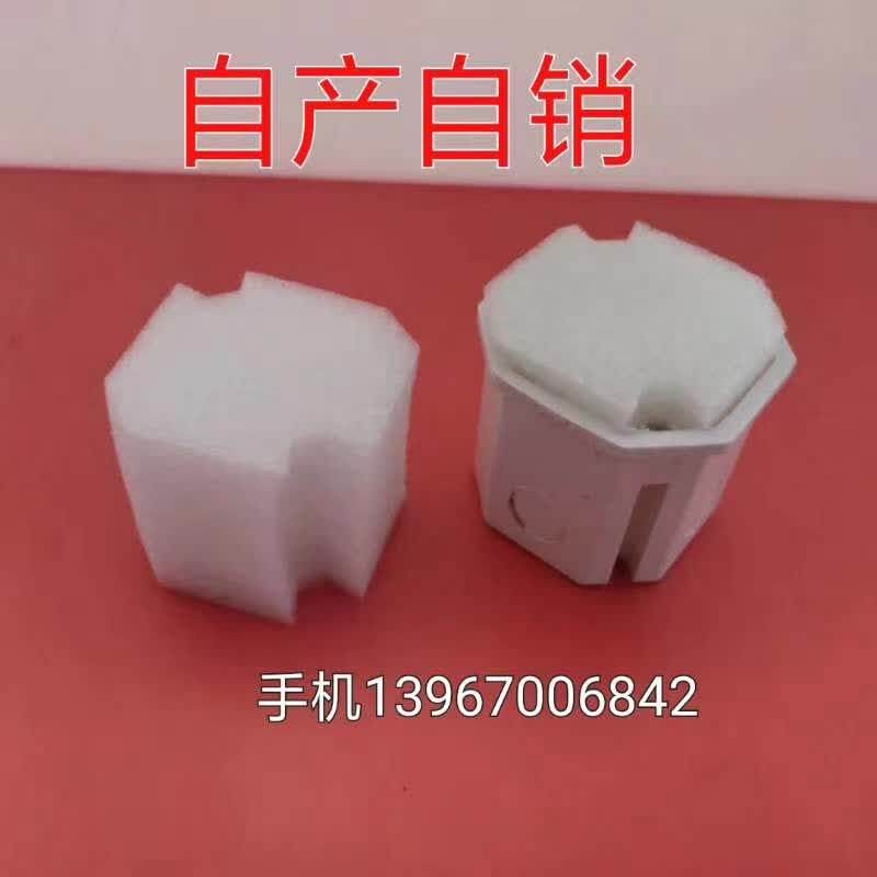 86型理线盒泡沫填充块预埋盒填充物底盒一次性泡沫盖板暗盒填充模