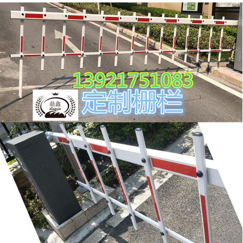 道闸栏栅栏杆停车场铝合金小区门卫升降栏车杆配件竖杆弹簧脚定制