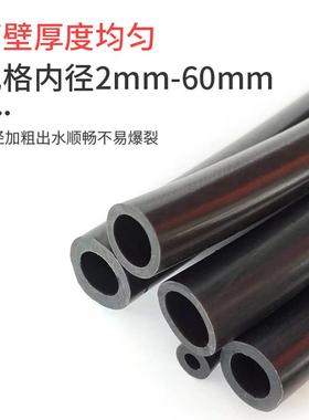 黑色硅胶管耐高温耐低温1mm2/3/（4//65/7厂家供应工厂KRQ现货）