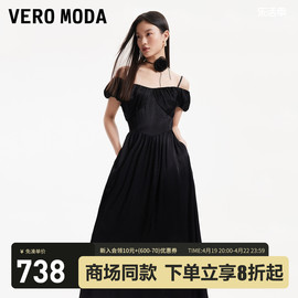 Vero Moda连衣裙2024春夏吊带一字领A字长裙小黑裙优雅通勤