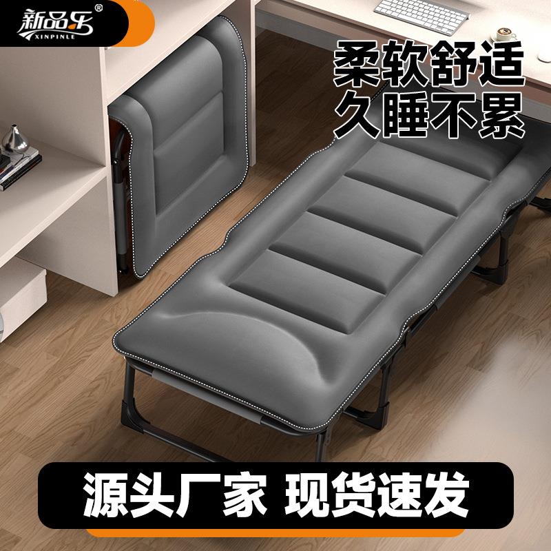 单功人户床家用折叠床简易午休床办公室躺椅外午睡叠折1床多能躺