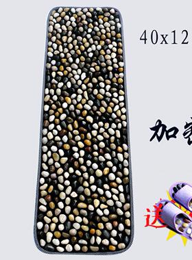雨花石走毯鹅卵石足底按摩垫足疗毯脚垫地垫家用石子路穴位指压板