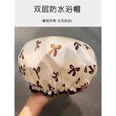 双层浴帽女防水洗澡家用厨房防油烟头套女童干发膜专用沐浴帽新款
