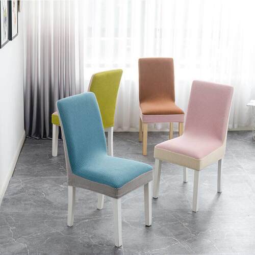 Seat Cushion Covers Stretch Chair Cover Slipcovers