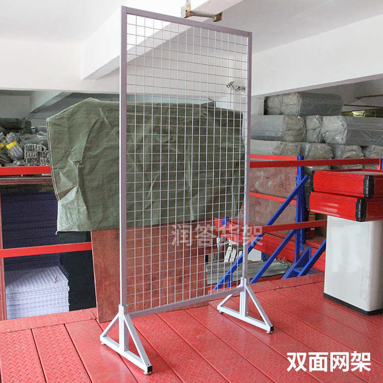 落地陈列 可架子货架网架网片 网格简易网铁线展示架背立式移动架