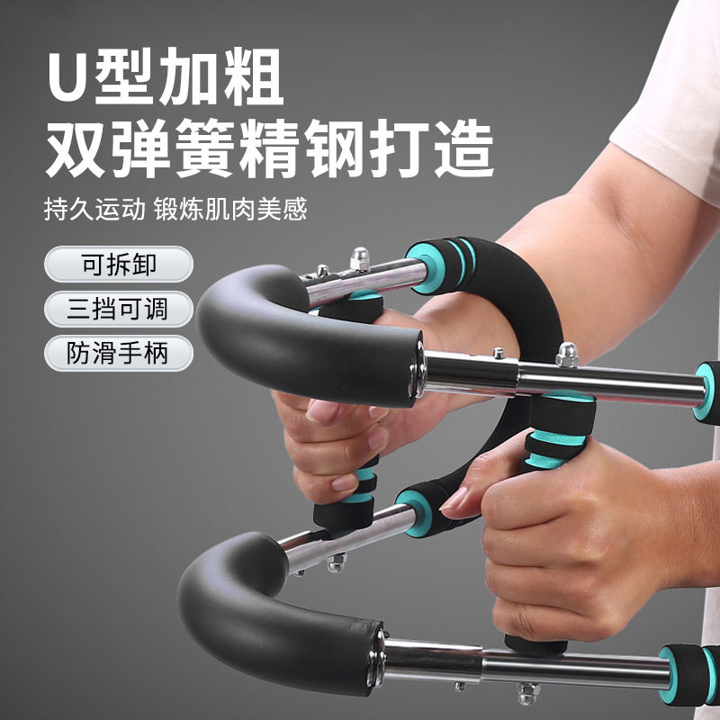 臂力棒臂力力量锻炼健身臂力器